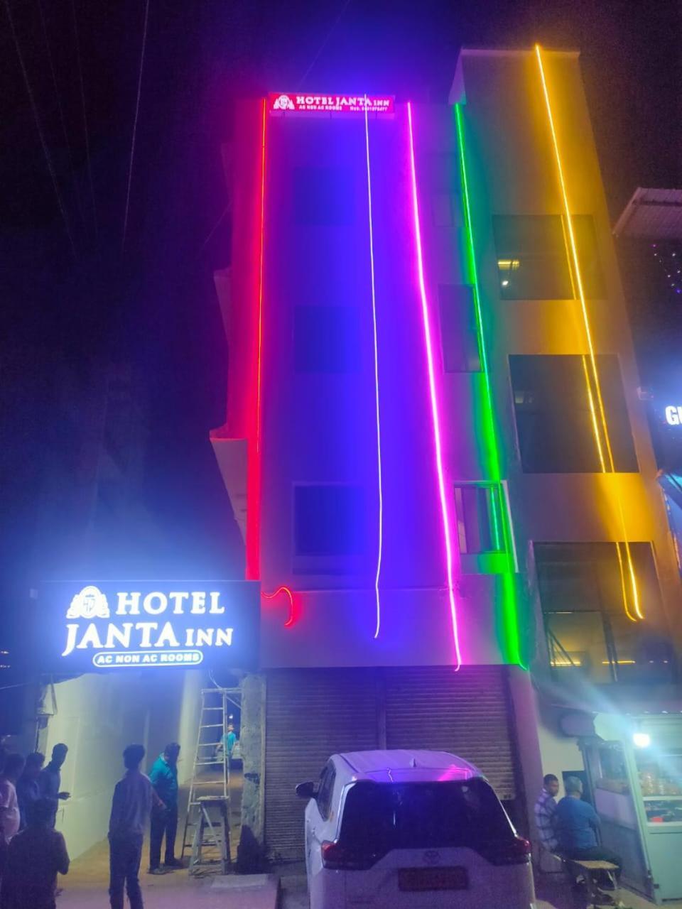 Hotel Janta Inn Vapi Εξωτερικό φωτογραφία